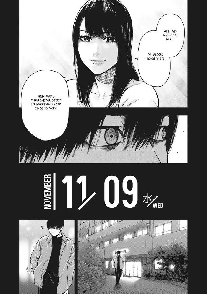 The Killer Inside Chapter 56 image 01_optimized